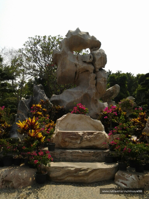 photo 716748
