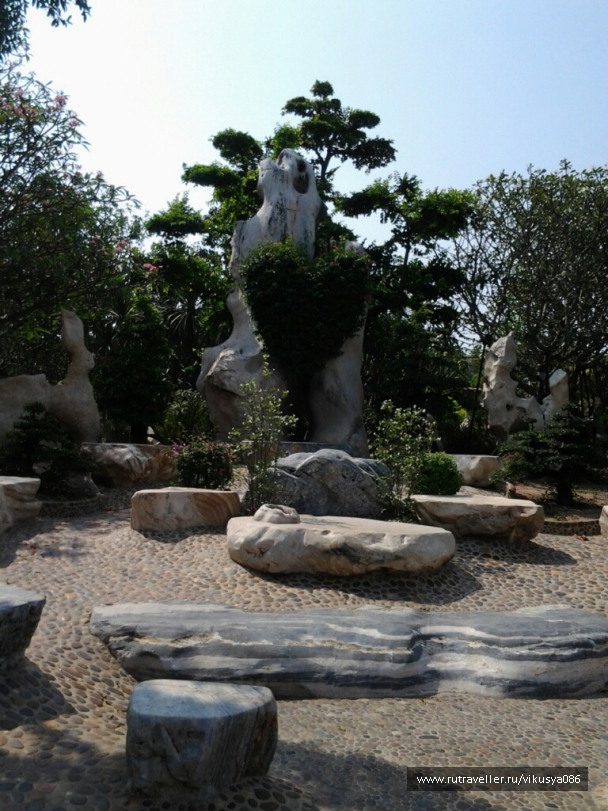 photo 716865