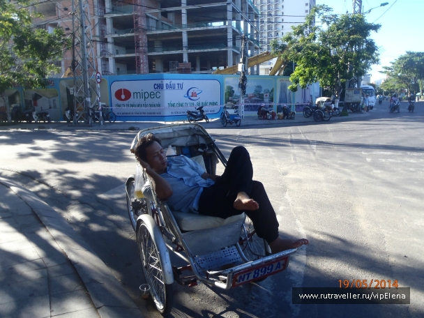 photo 808582