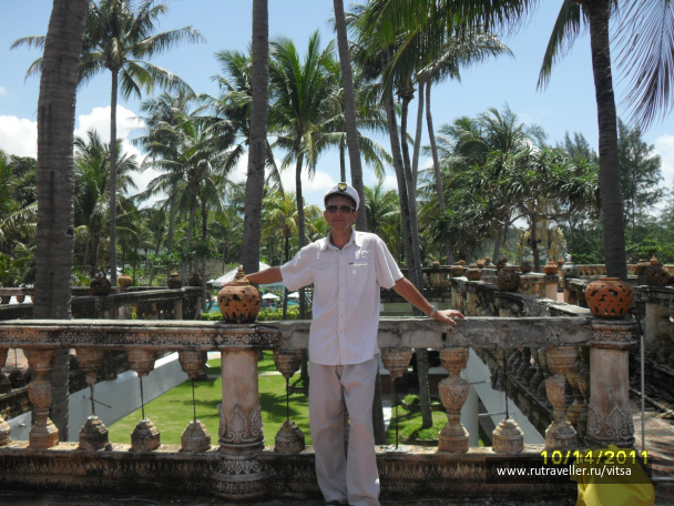 photo 276482