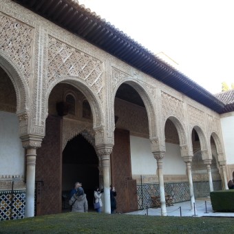 Alhambra. Granada.