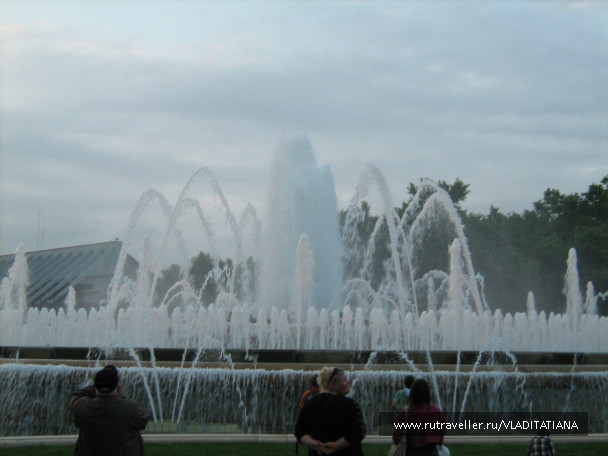 photo 632716
