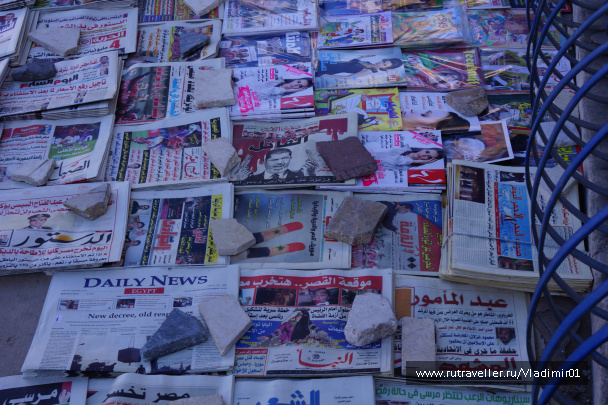 photo 232510