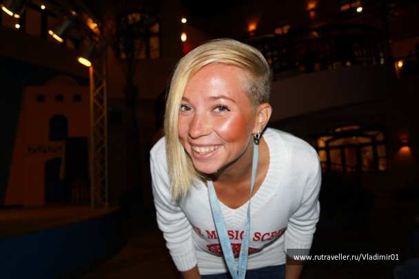 photo 232512