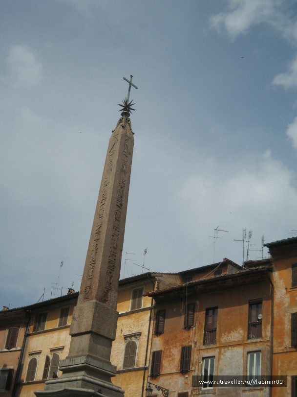 photo 992551