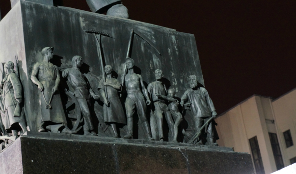 Памятник Ленину(фрагмент)