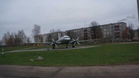 photo 1187673