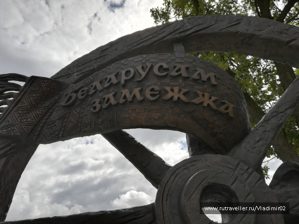 photo 1655315