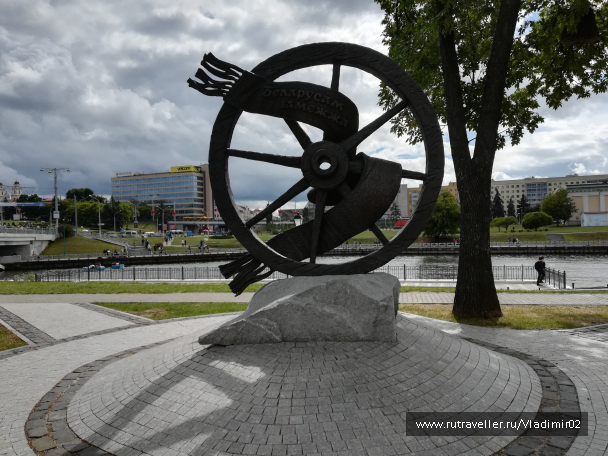 photo 1655316