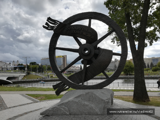 photo 1655317
