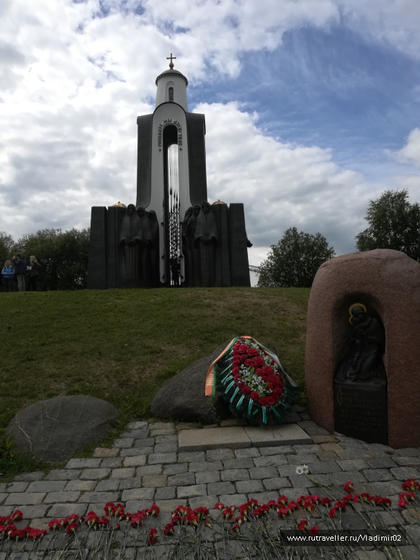 photo 1655320