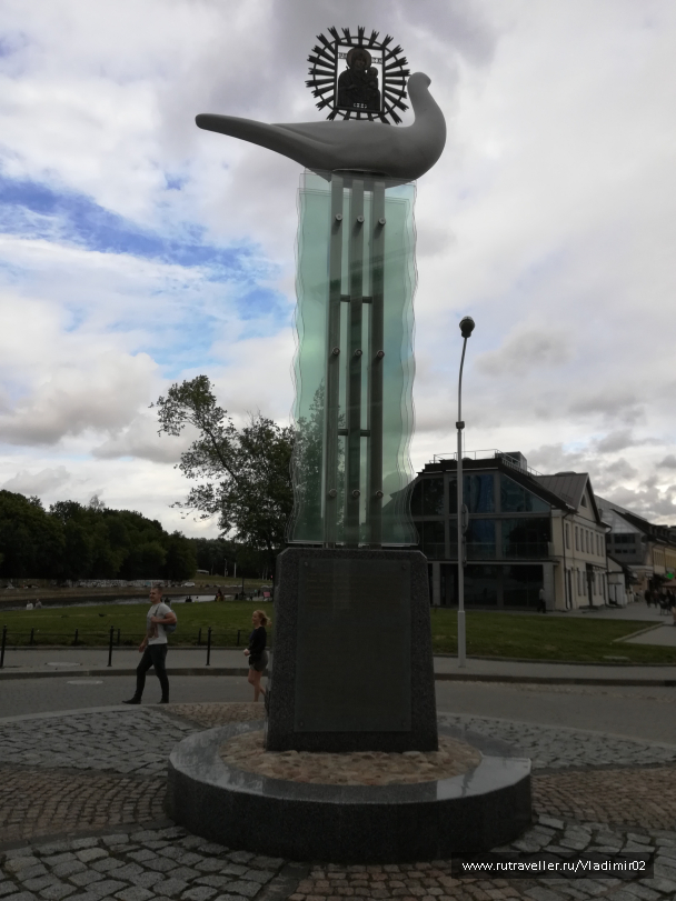 photo 1655388