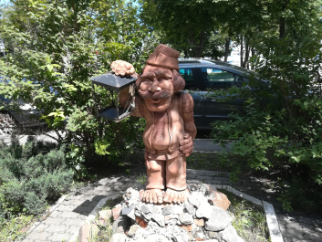 photo 1655412