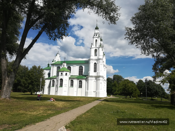 photo 1655416