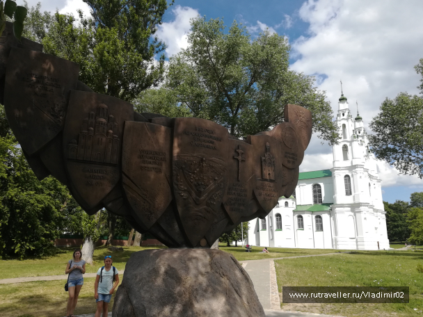 photo 1655418