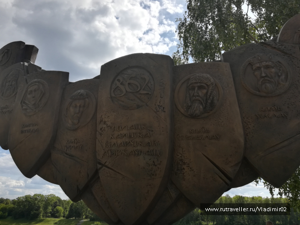 photo 1655420