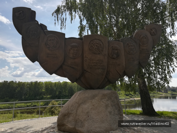 photo 1655421