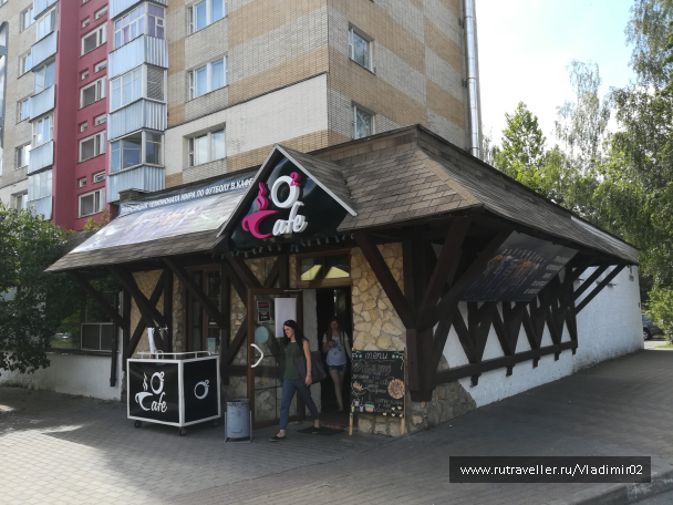 photo 1655424