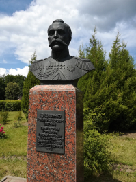 photo 1655426