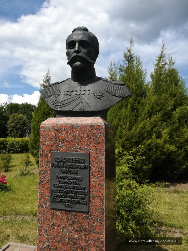 photo 1655426