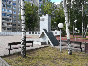photo 1655427