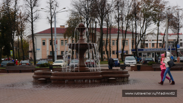 photo 1660868
