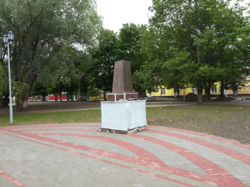 photo 1667149