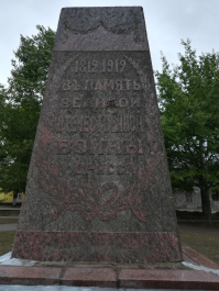 photo 1667150