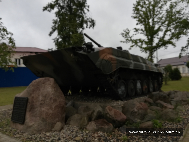photo 1667153