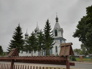 photo 1669653