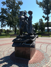 photo 1672982