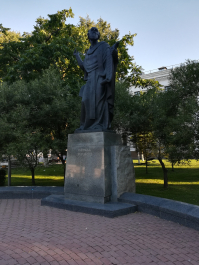 photo 1675612