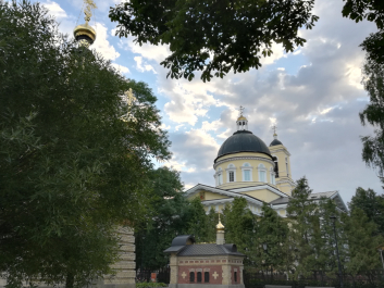 photo 1676722