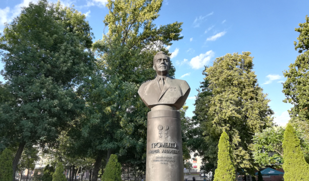 IMG_20180705_184832