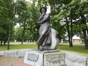 photo 1676873