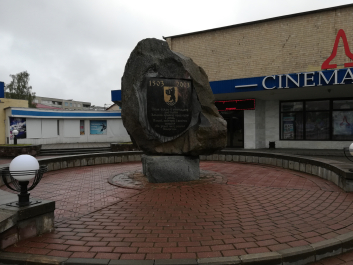 photo 1676896