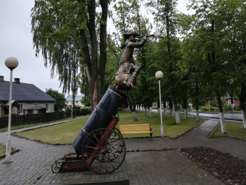 photo 1676907