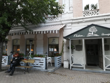 photo 1676916