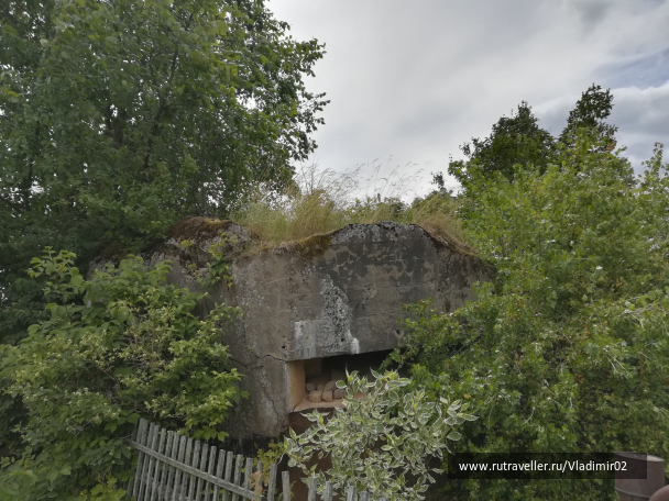 photo 1684426