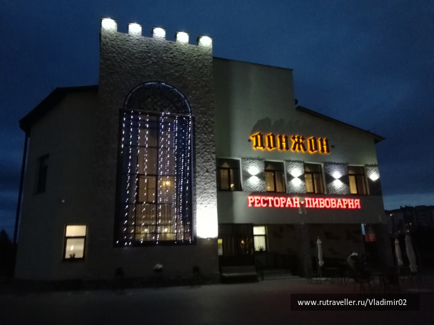 photo 1684427