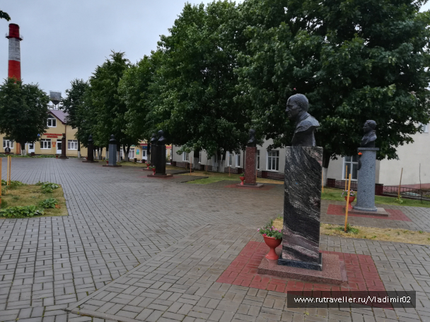 photo 1684594