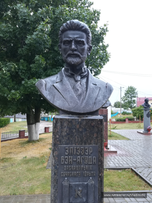 photo 1684599