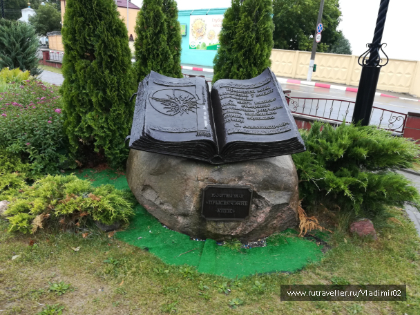 photo 1684607