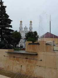 photo 1684608