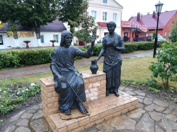 photo 1684610