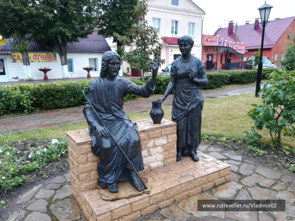 photo 1684610