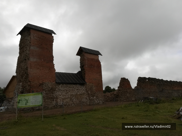 photo 1684695