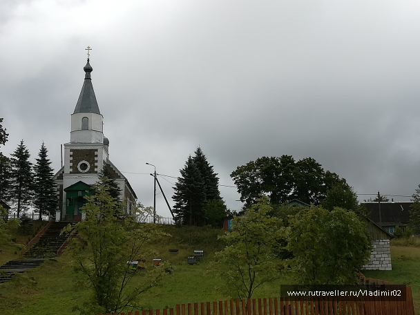 photo 1684696