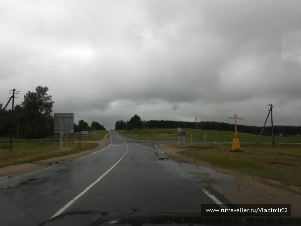 photo 1684704