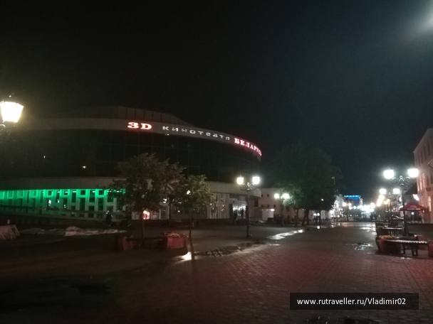 photo 1685833
